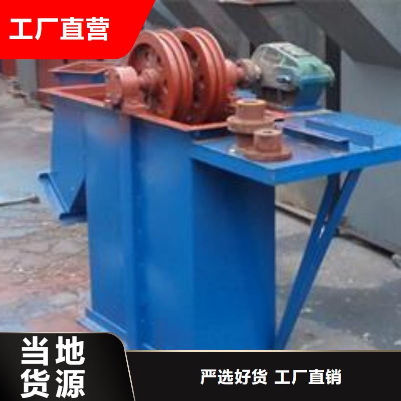 TH圆环链型斗式机厂家大量现货