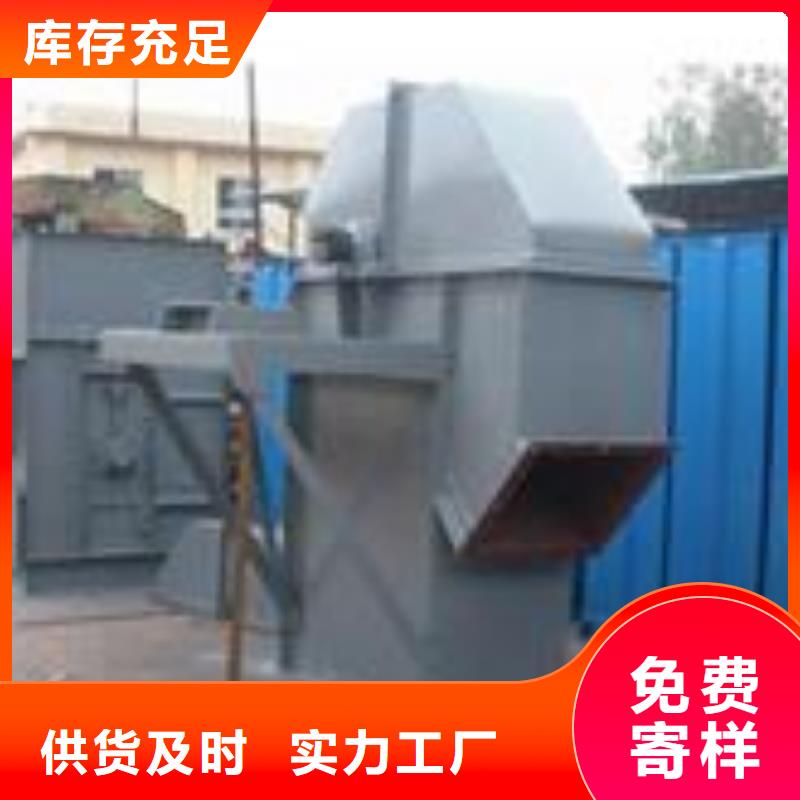 斗式机震动给料机一手货源