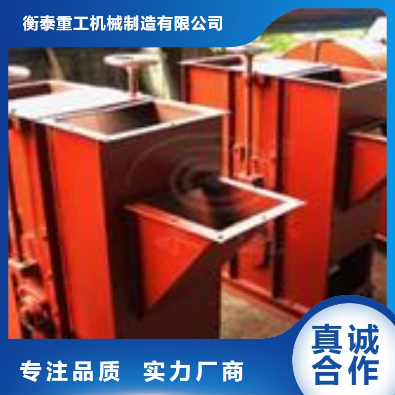 澄迈县NE30板链斗式机厂家行情