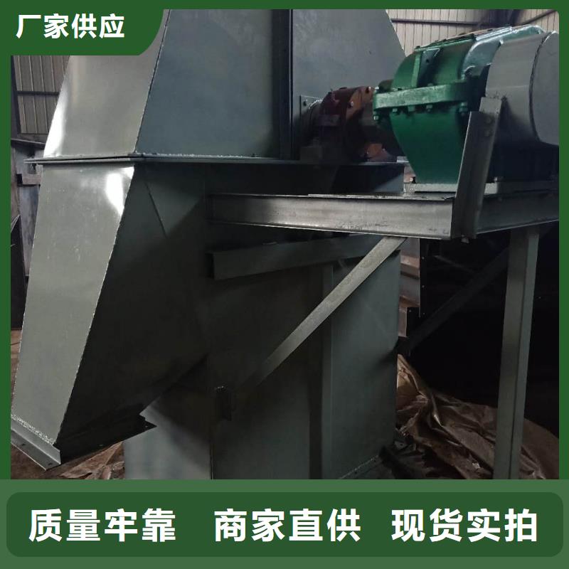 保亭县TH160环链机厂家报价表
