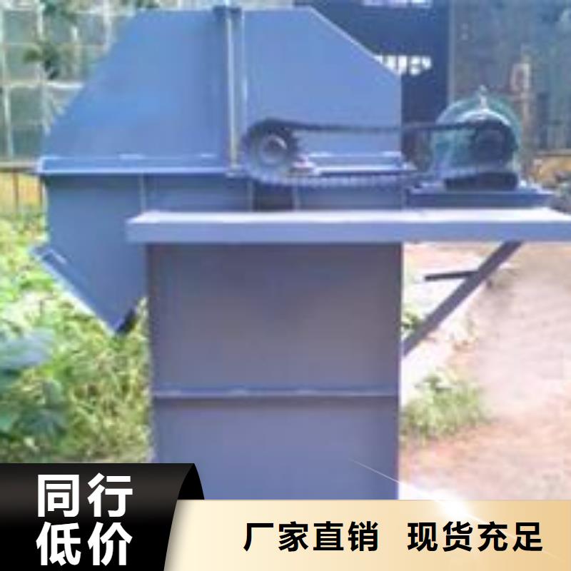 TD315斗式机采购