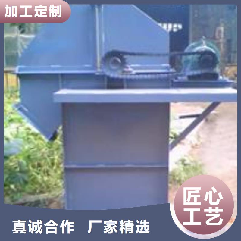 TD400斗式机厂家专业生产