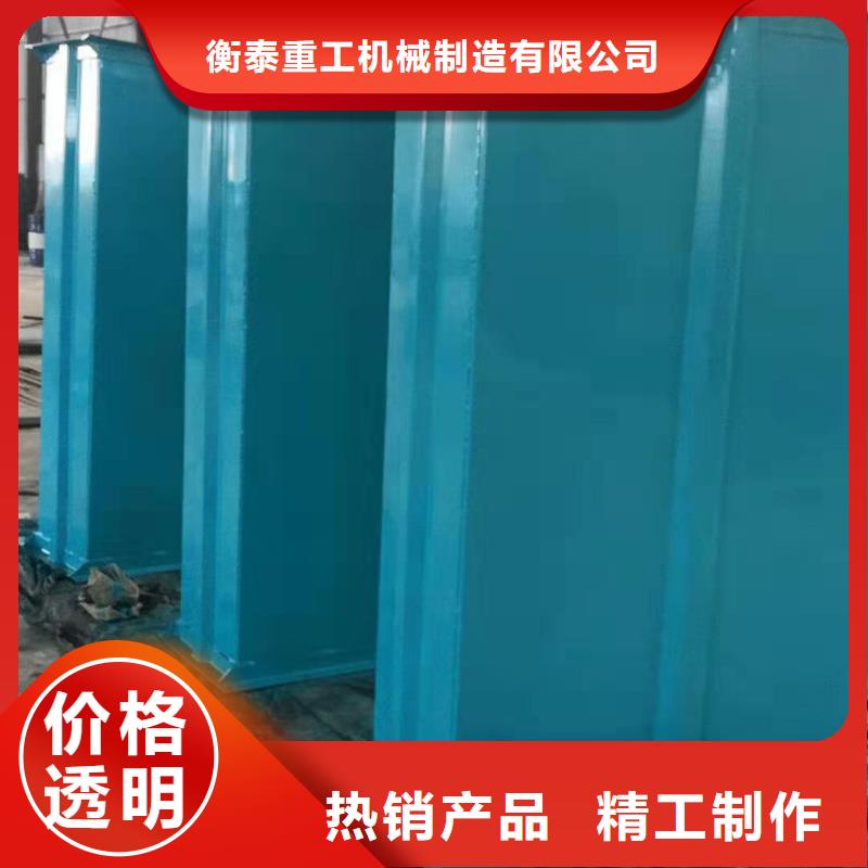 塑料畚斗带式机售后完善