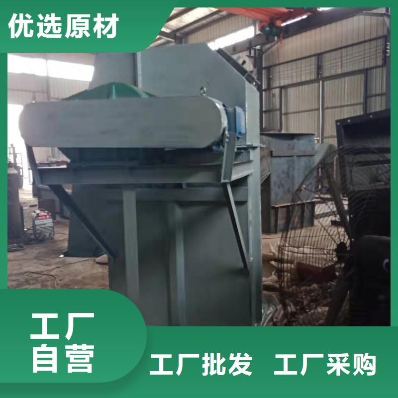 TD315斗式机价格生产直销