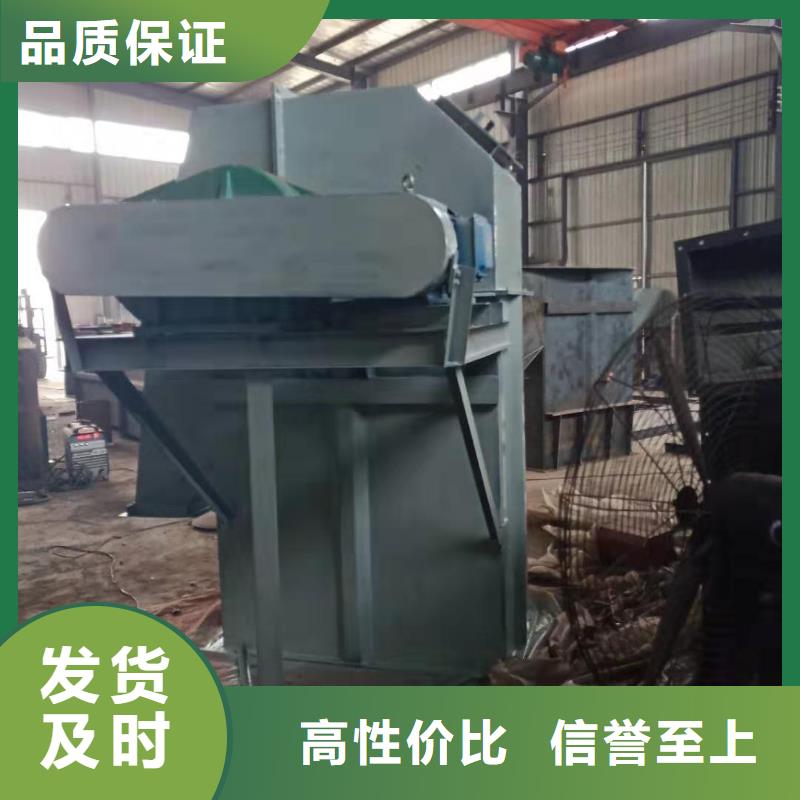 NE50板链斗提机厂家专业制造商