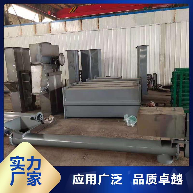 斗式机螺旋输送机把实惠留给您