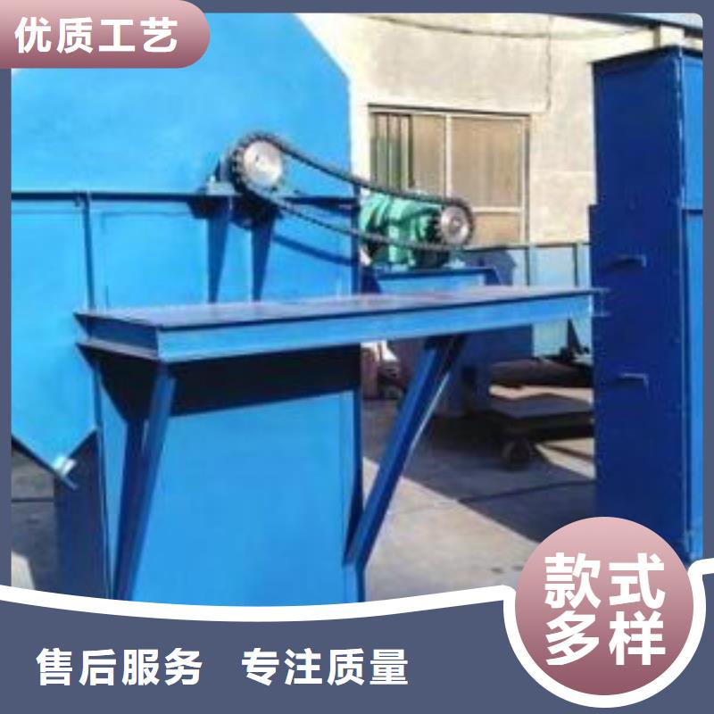 TD315斗式机采购