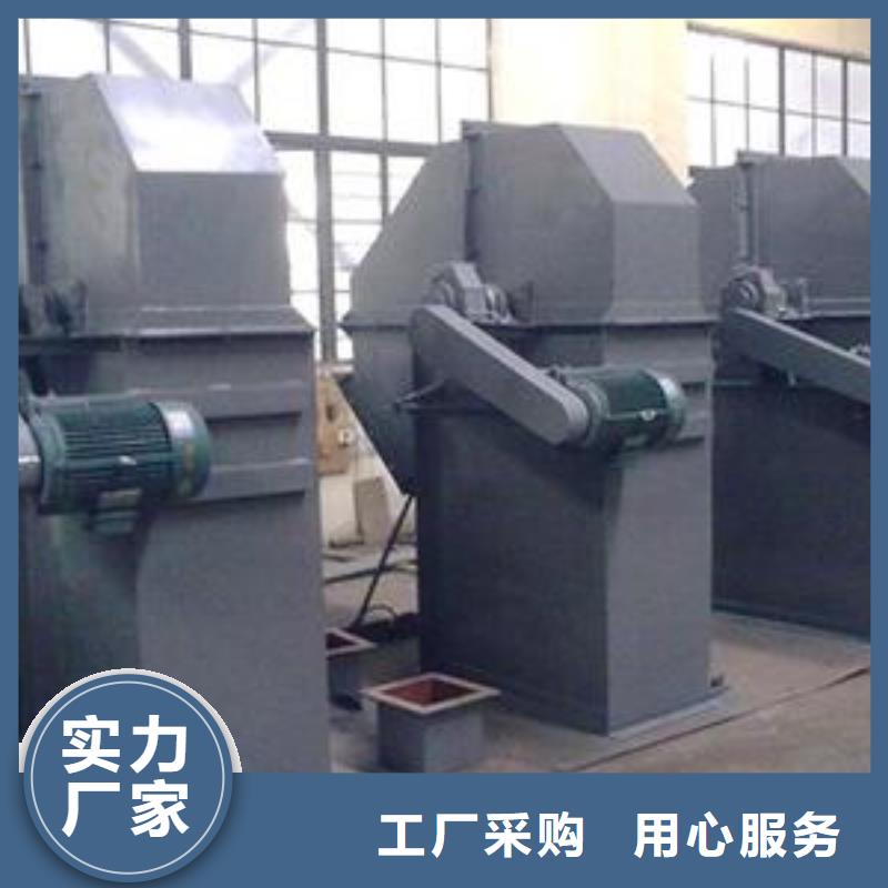 TD200斗式机厂家批发