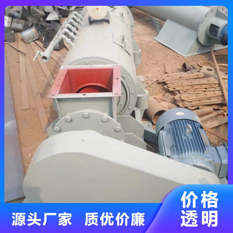 不锈钢粉尘加湿机价格库存充足