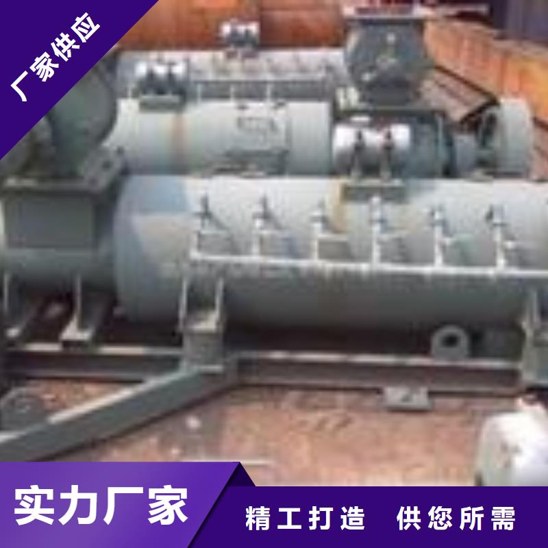 生石灰消化器价格施工队伍