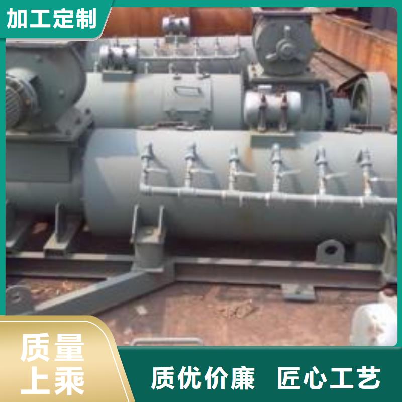 生石灰消化器价格施工队伍