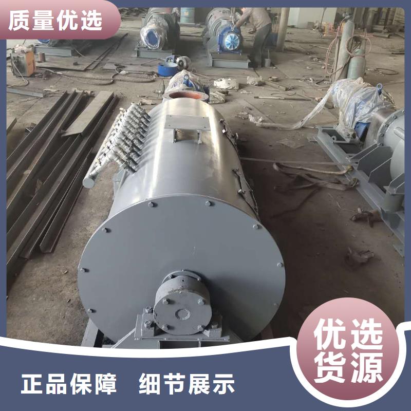 立式粉尘加湿机厂家