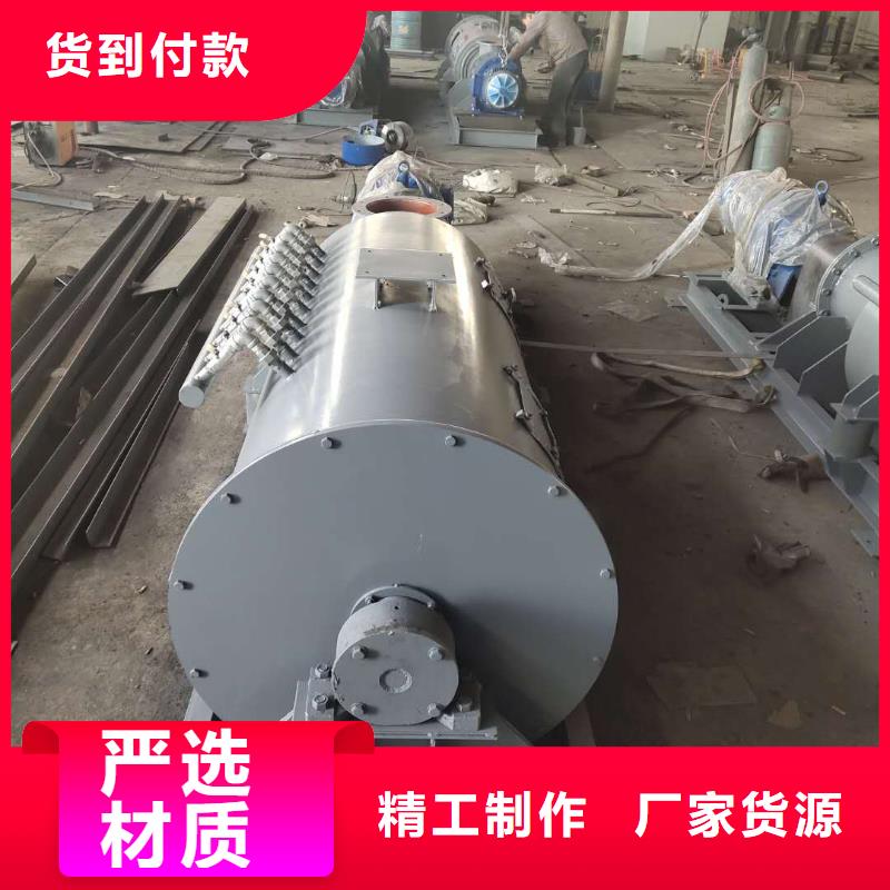 粉煤灰加湿机专业生产厂家