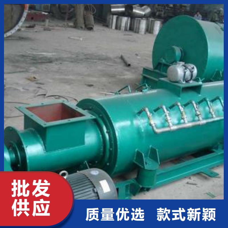 立式粉尘加湿机厂家