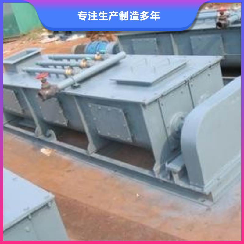 粉煤灰加湿机价格厂家电话