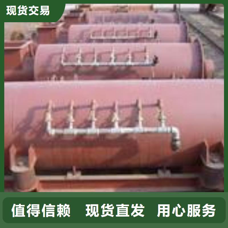 单轴粉尘加湿机信息