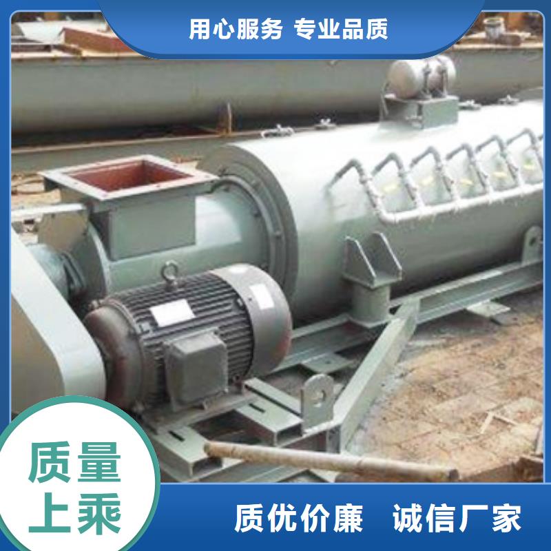 40型粉尘加湿机价格学校