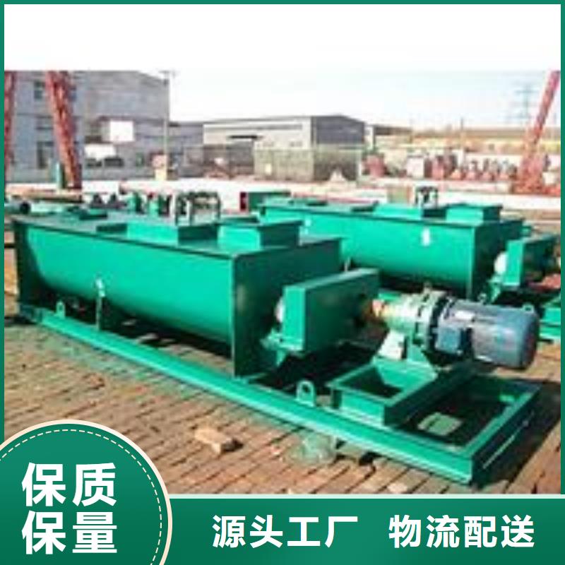 60型粉尘加湿机厂家报价