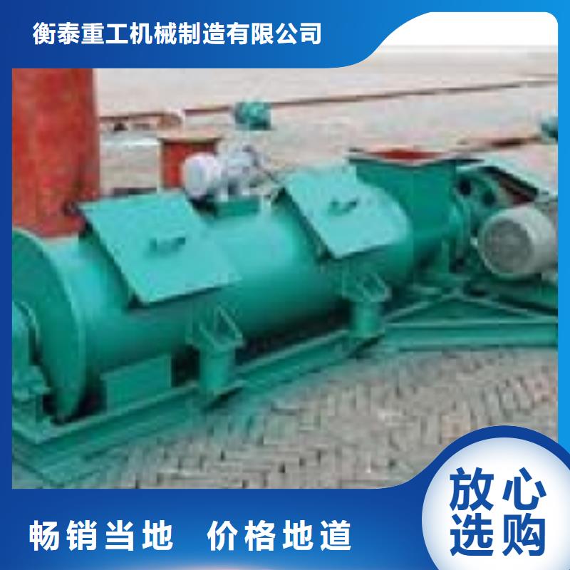 立式粉尘加湿机价格设计