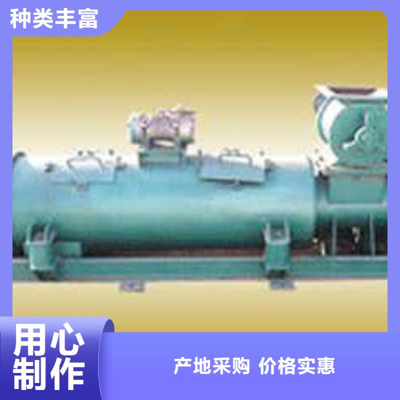 桨叶式粉尘加湿机价格终身质保