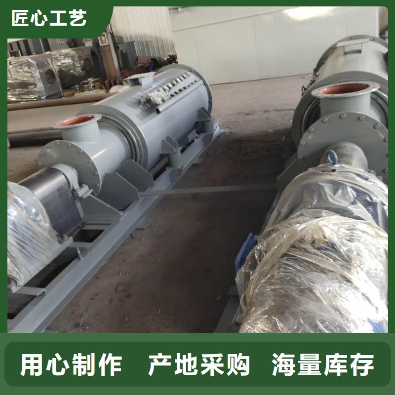 SJ双轴粉尘加湿机乐东县厂家规格齐全