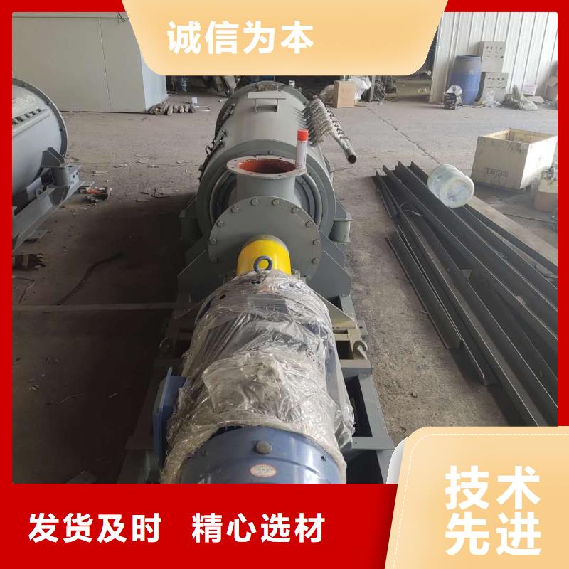 SJ双轴粉尘加湿机价格批发市场