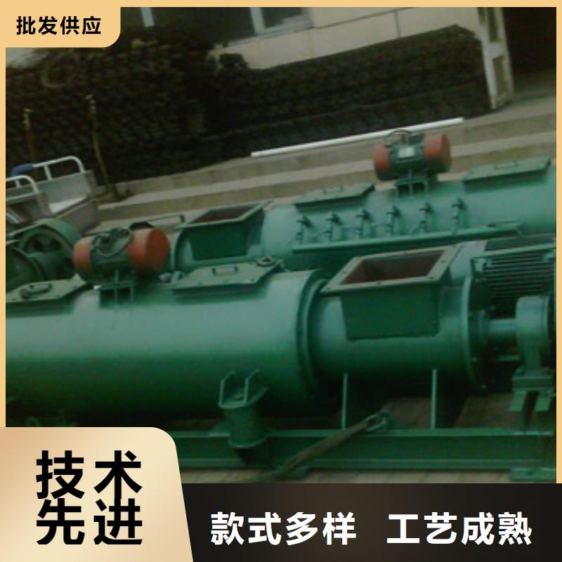 40型粉尘加湿机价格厂家报价表