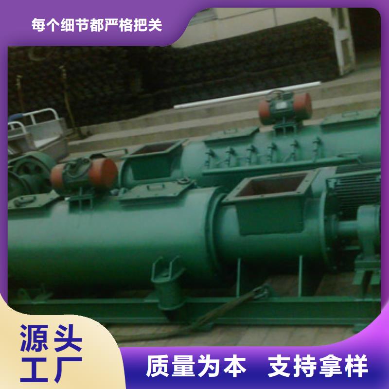 不锈钢粉尘加湿机价格施工队伍
