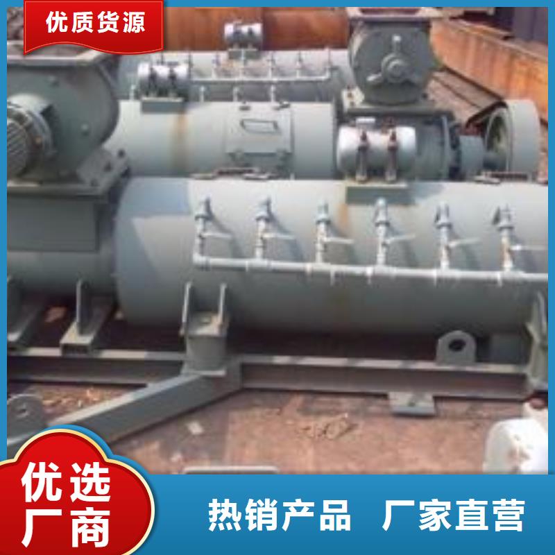 40型粉尘加湿机厂家价格优惠