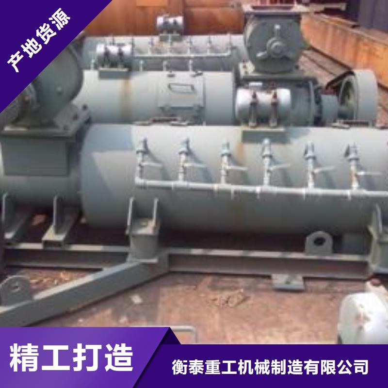 卧式粉尘加湿机现货齐全