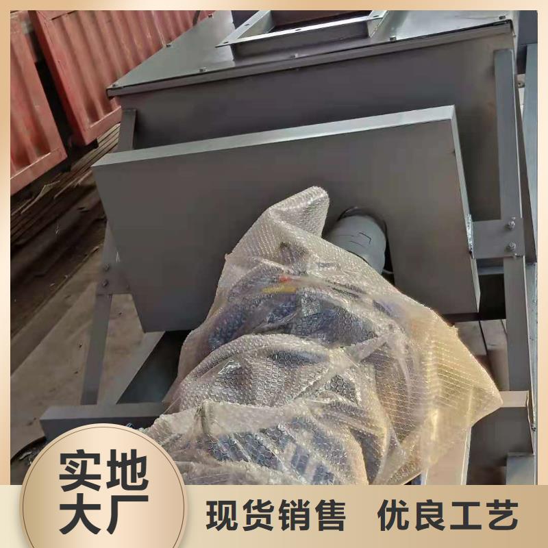 桨叶式粉尘加湿机库存充足