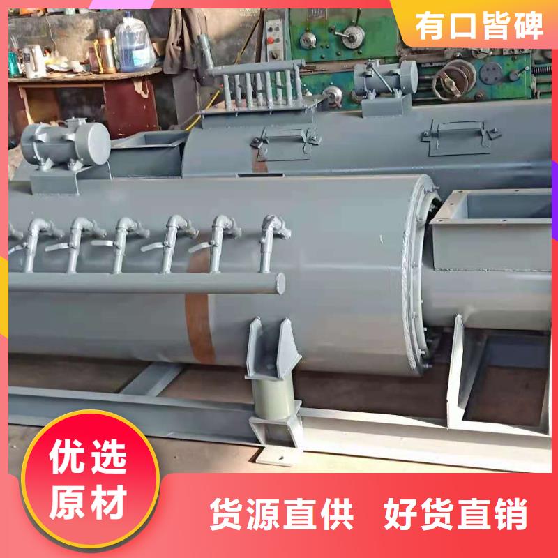 立式粉尘加湿机厂家价格
