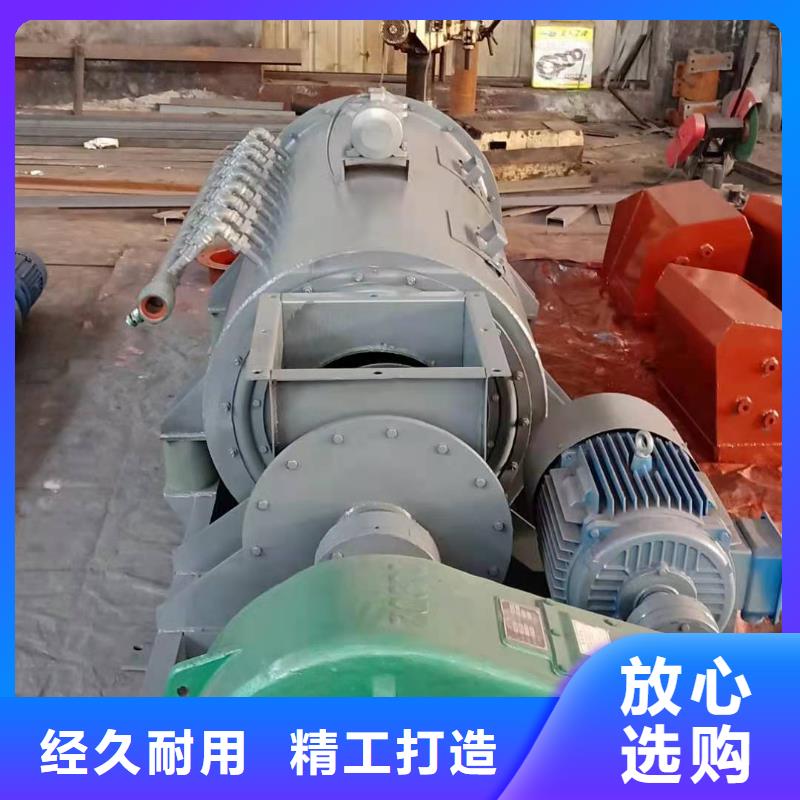 卧式粉尘加湿机良心厂家