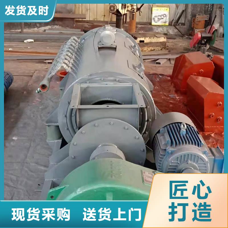 不锈钢粉尘加湿机厂家批发零售