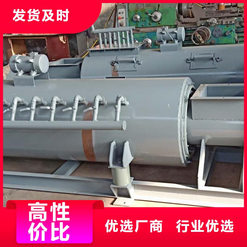 单轴粉尘加湿机厂家现货价格