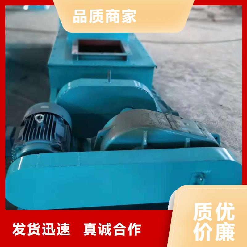 不锈钢粉尘加湿机价格材质齐全