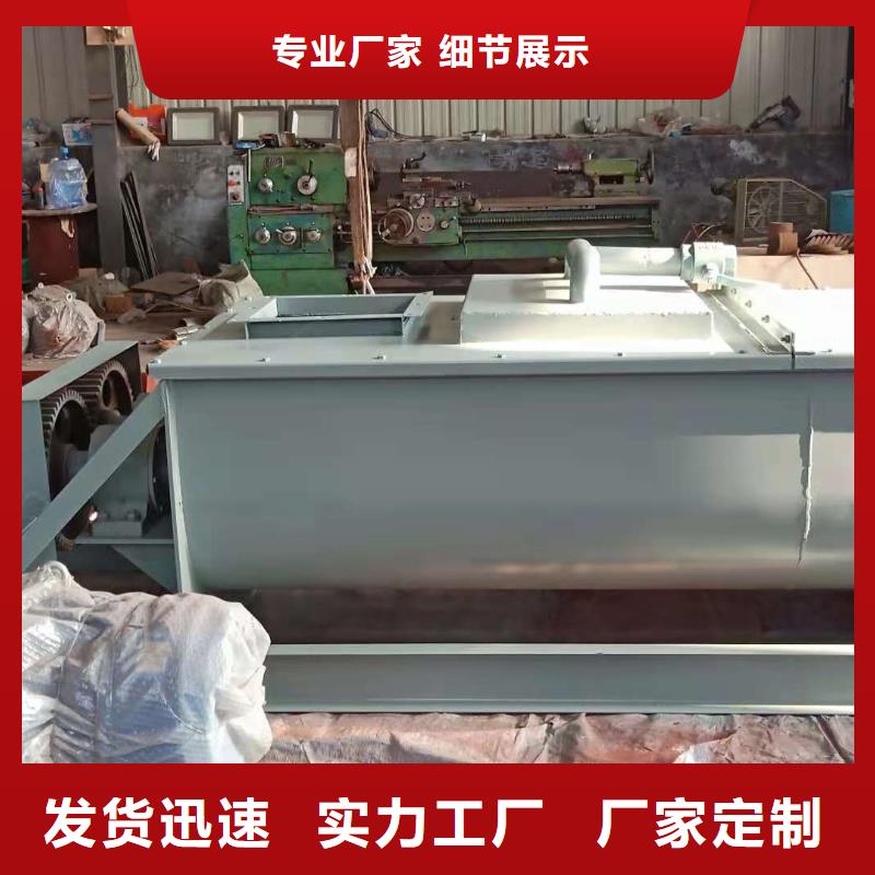不锈钢粉尘加湿机价格材质齐全