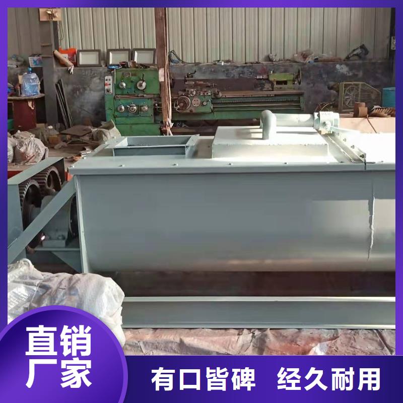 粉尘加湿机厂家经销商