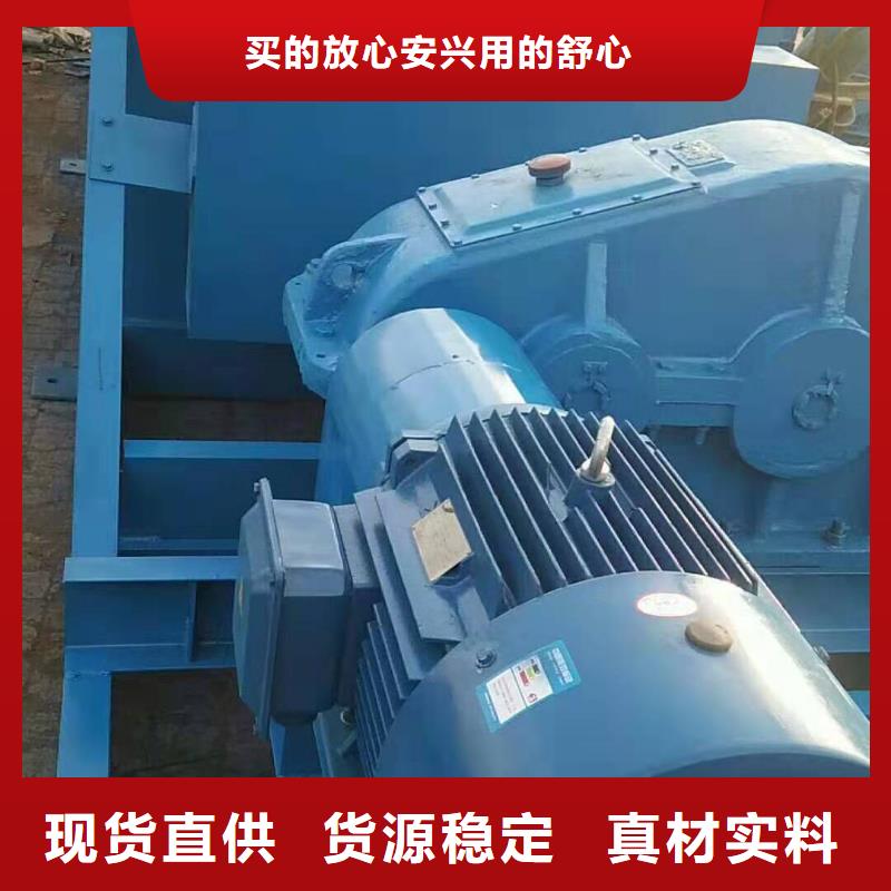 单轴粉尘加湿机厂家供应现货