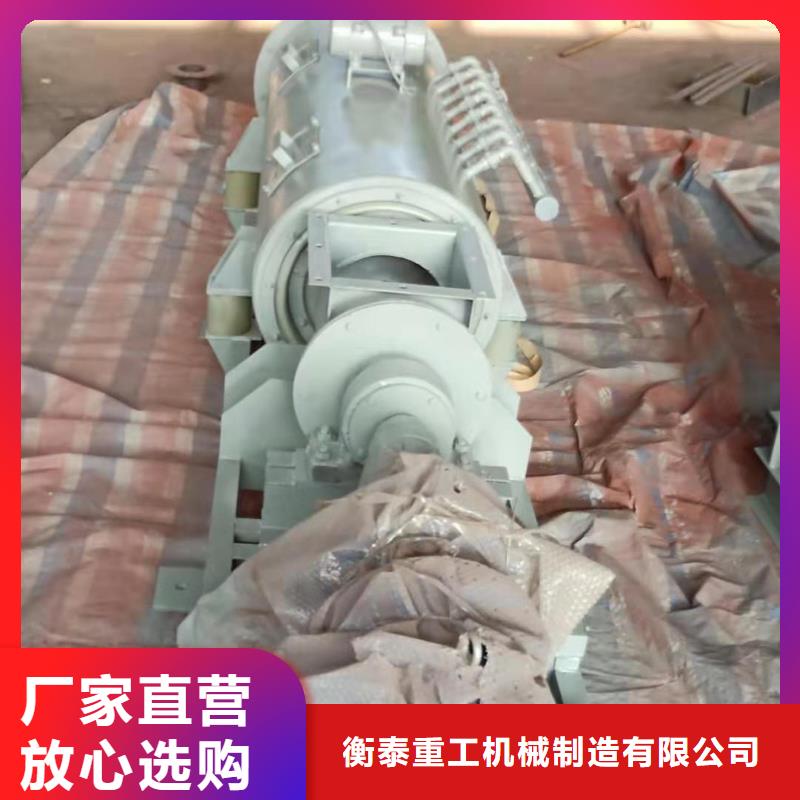 粉尘加湿机厂家欢迎咨询