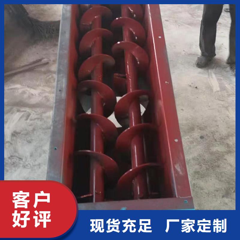 粉尘加湿机厂家定制定做