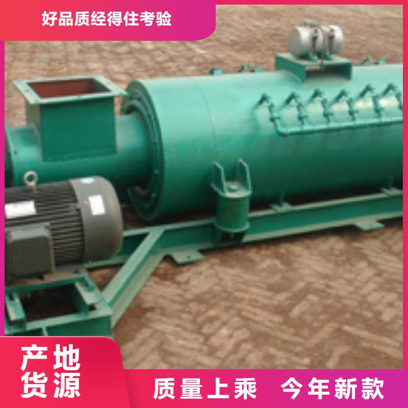 40型粉尘加湿机型号齐全