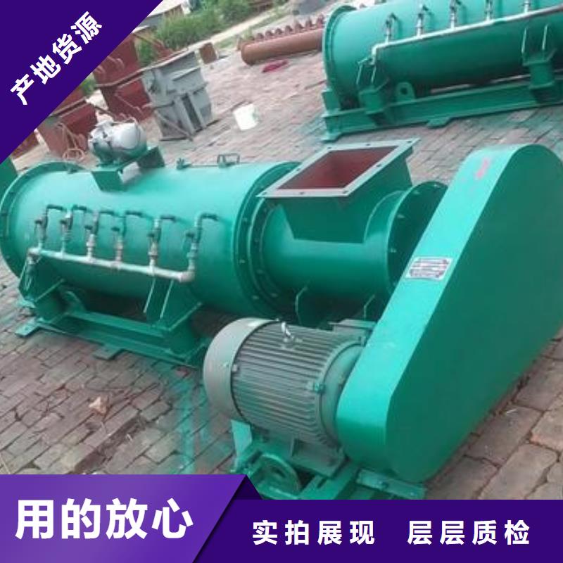 60型粉尘加湿机全国发货