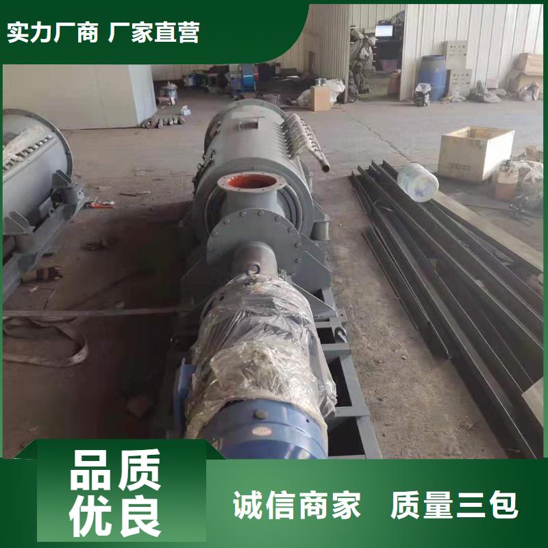 DSZ单轴粉尘加湿机价格价格公道