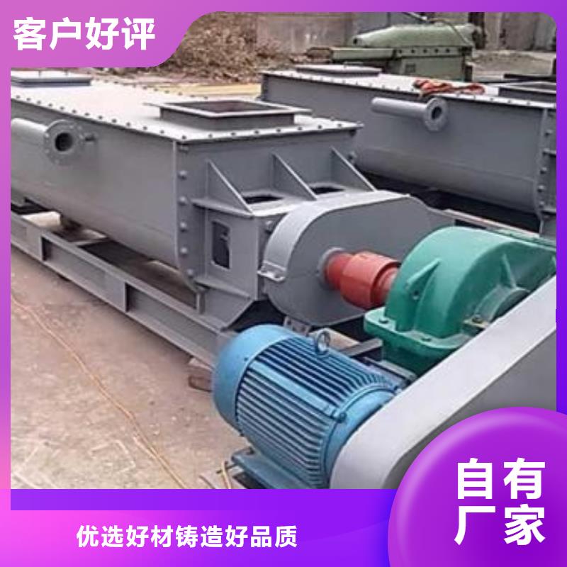 单轴粉尘加湿机价格行情