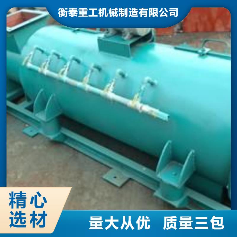 40型粉尘加湿机型号齐全
