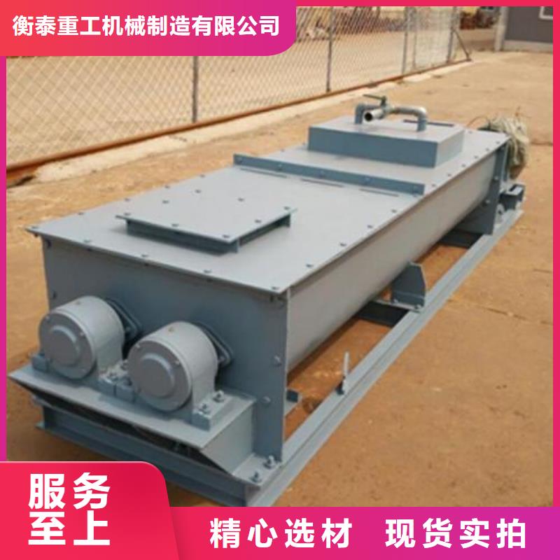 60型粉尘加湿机厂家欢迎咨询