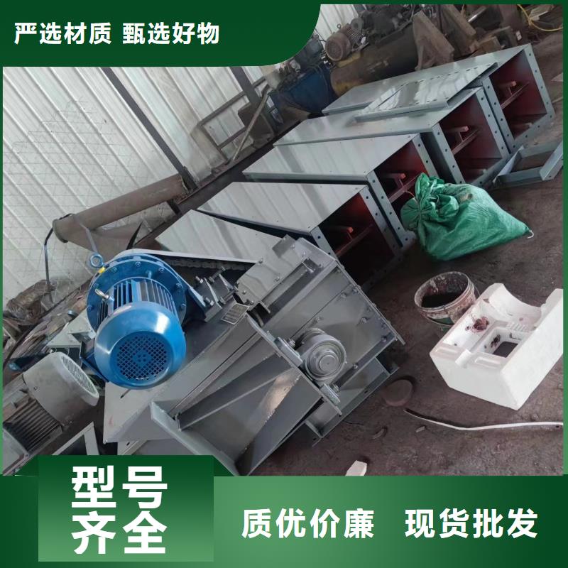 埋刮板式输送机价格规格