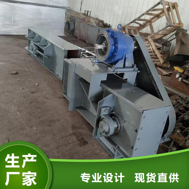 FU270埋刮板输送机价格订制