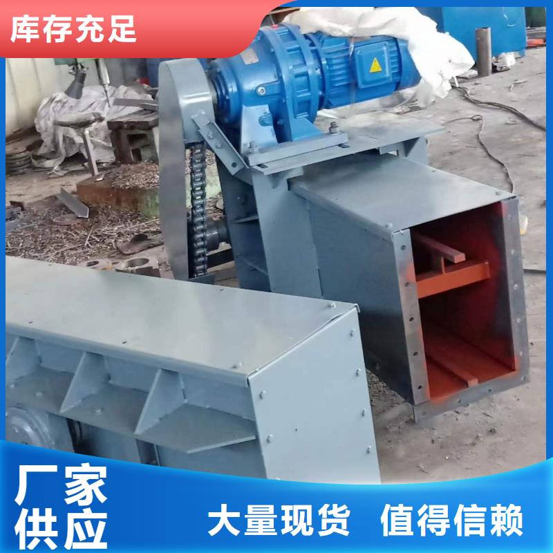 mc型刮板输送机价格良心厂家